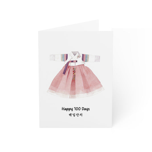 Korean 100 Days Celebration Greeting Card