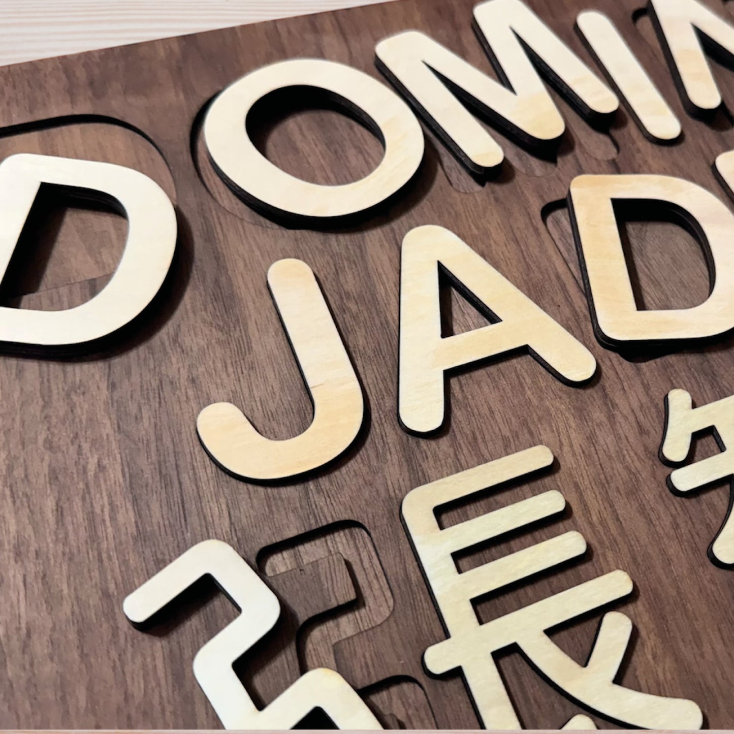 Personalized Bilingual English & Chinese Wooden Name Puzzle Board