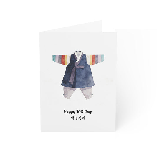 Korean 100 Days Celebration Greeting Card