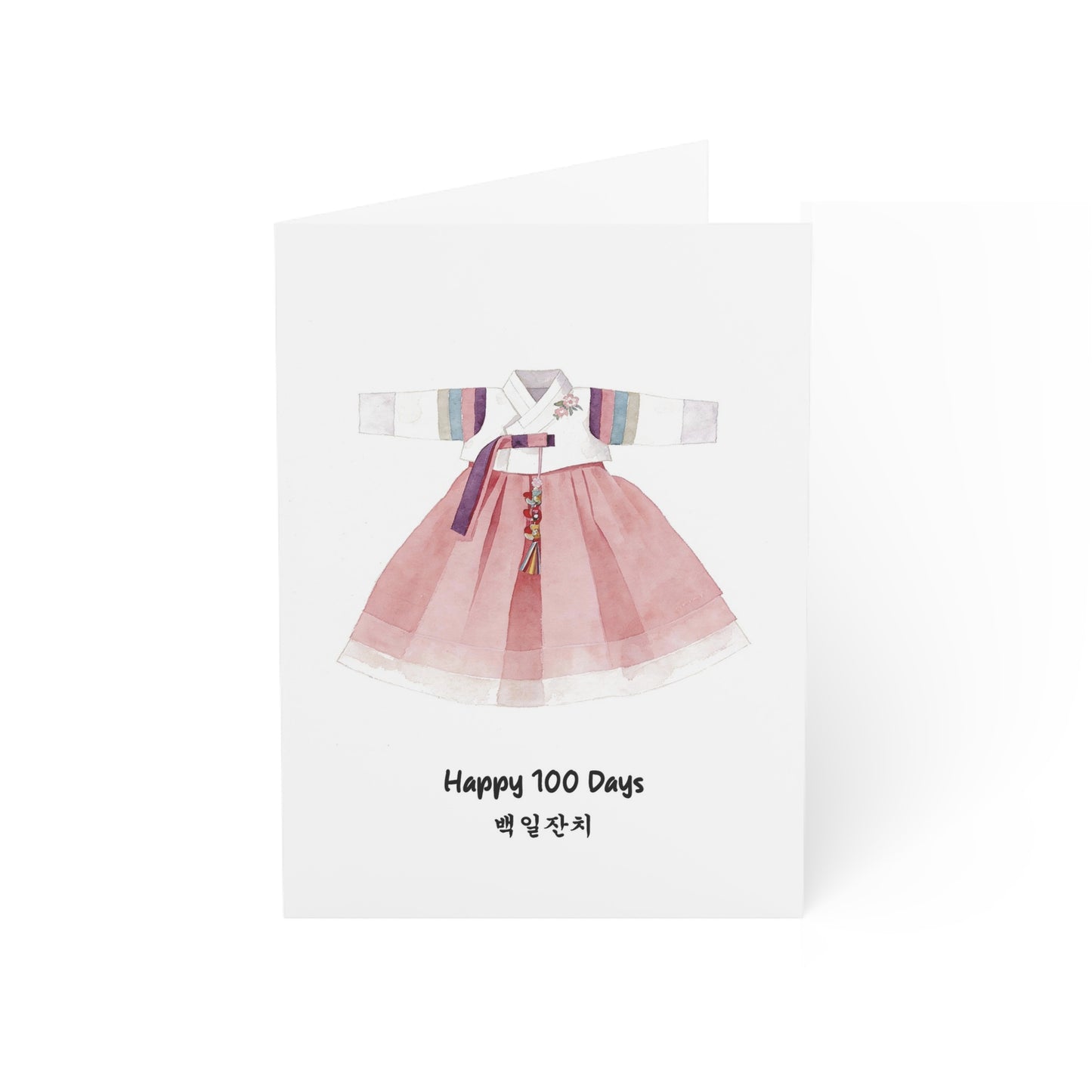 Korean 100 Days Celebration Greeting Card