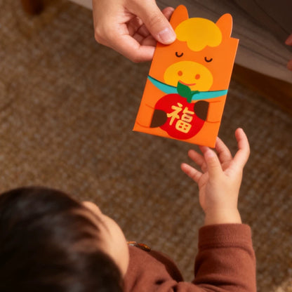 Set of 12 Year of the Horse 2026 Red Envelopes