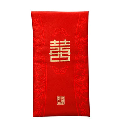 Double Happiness Chinese Wedding Red Envelope Silk Pouch