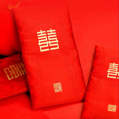 Double Happiness Chinese Wedding Red Envelope Silk Pouch