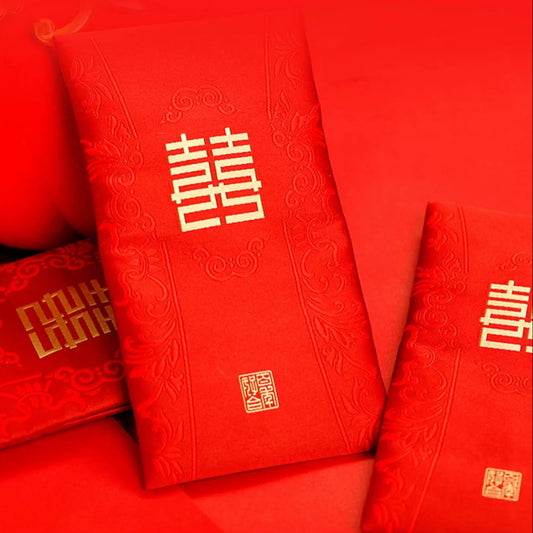 Double Happiness Chinese Wedding Red Envelope Silk Pouch