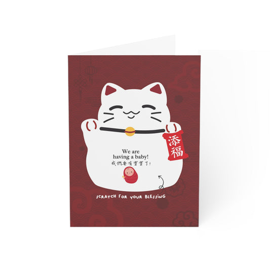 Scratch-off Lucky Cat Blessing Pregnancy Announcement Greeting Card