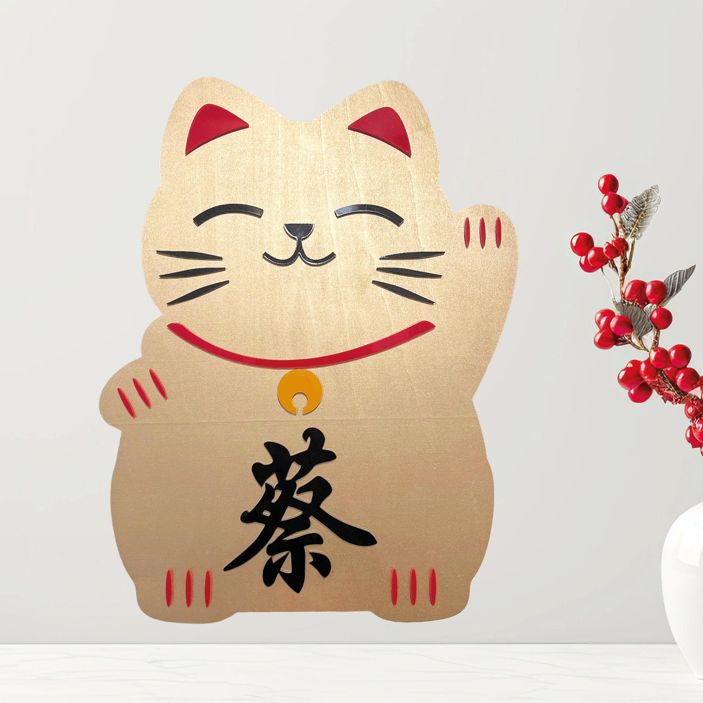 Personalized Maneki Neko Lucky Cat Wooden Plaque