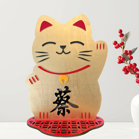 Personalized Maneki Neko Lucky Cat Wooden Plaque